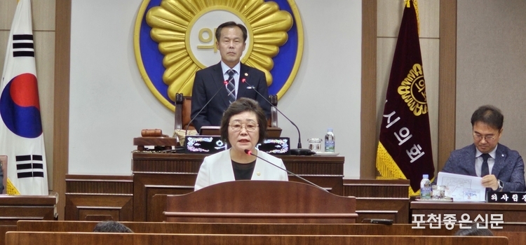 포천시의회 조진숙 의원이 5분 자유발언을 하고 있다. (사진=문석완 기자)