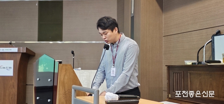 산림과 윤효식 주무관이 청렴 5분 발언을 하고 있다. (사진=문석완 기자)