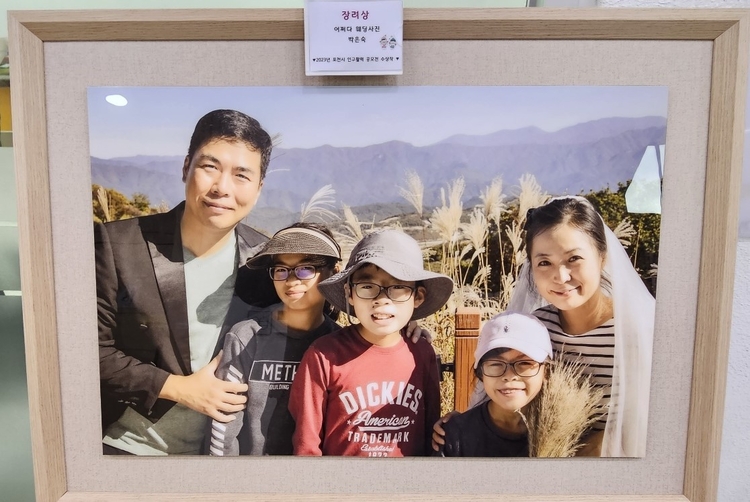 장려.