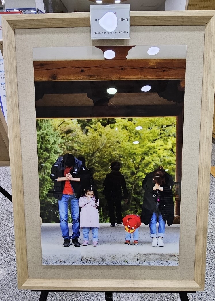 장려.