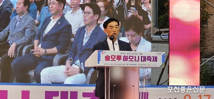 이우한 위원장이 대회사를 하고 있다. (사진=문석완 기자)