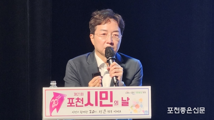 유현준 교수가 강연을 하고 있다. (사진=문석완 기자)
