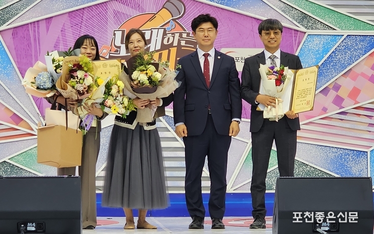 국회의원상 수상자들이 윤충식 경기도 의원과 함께 기념촬영하고 있다. (사진=문석완 기자)