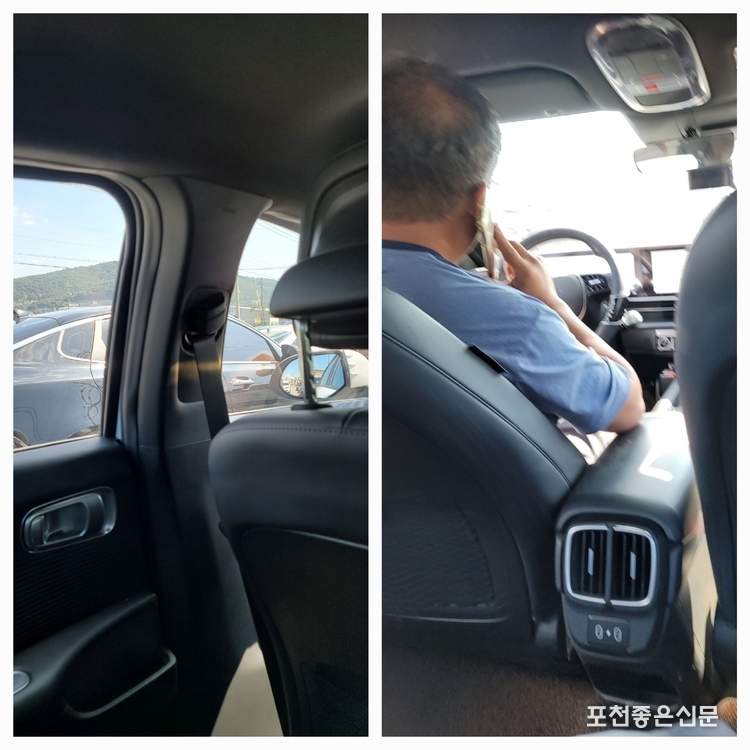 택시 기사는 안전벨트도 착용하지 않았고, 승차 후부터 하차 시까지 계속 전화 통화하면서 운행했다. 