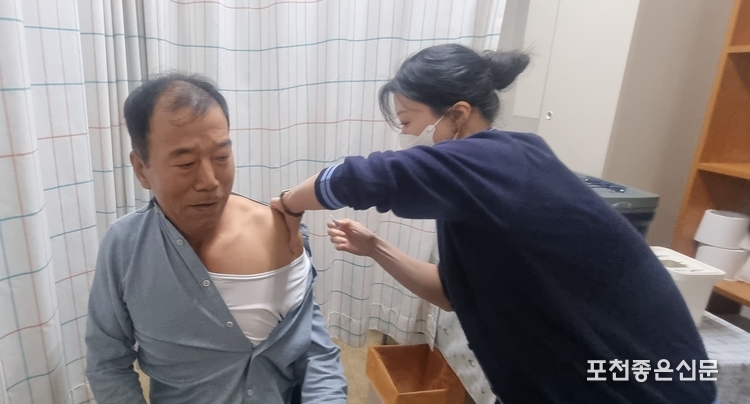 포천농협은 16일부터 19일까지 조합원 1496명에게 무료로 독감예방 주사를 접종한다. 