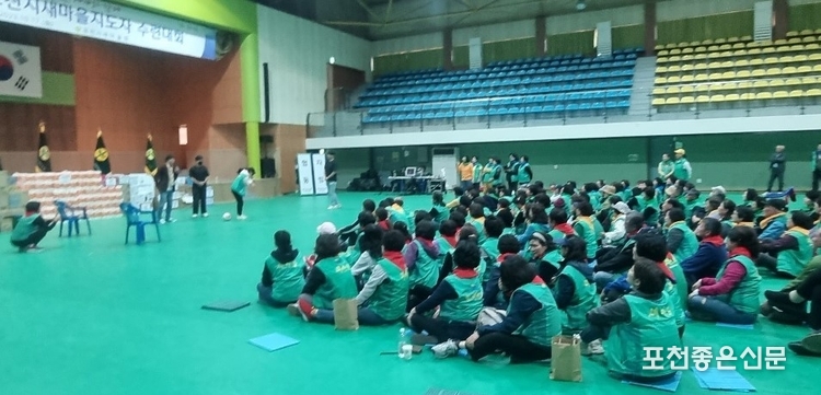 지도자들이 2부 행사를 즐기고 있다. (사진=김승태 기자)