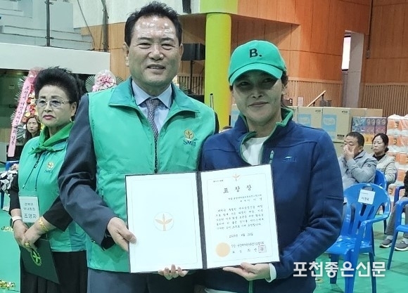 이미영 직장협의회 회원이 경기도 직장협의회 회장 표창을 수상했다. (사진=문석완 기자)