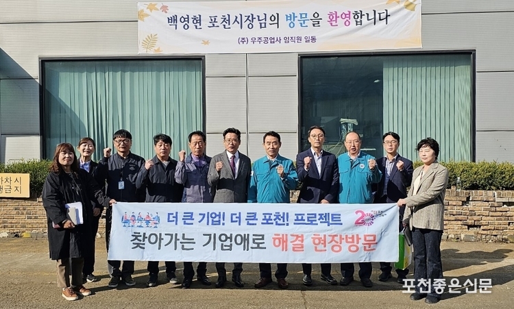 간담회 참석자들이 기념촬영하고 있다. (사진=문석완 기자)