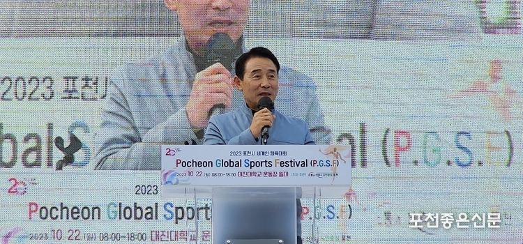 백영현 시장이 축사를 하고 있다. (사진=문석완 기자)