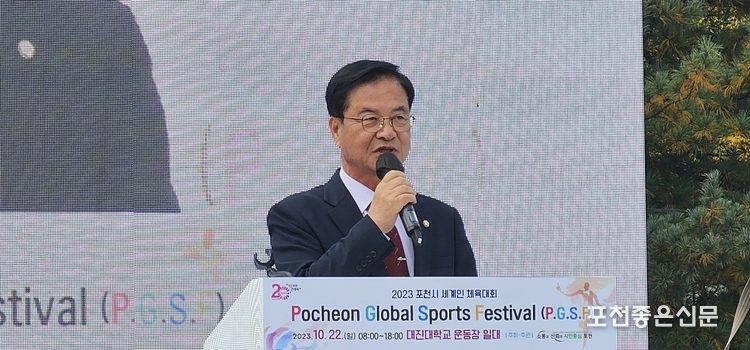 서과석 의장과 최춘식 국회의원도 축사를 하였다. (사진=문석완 기자)