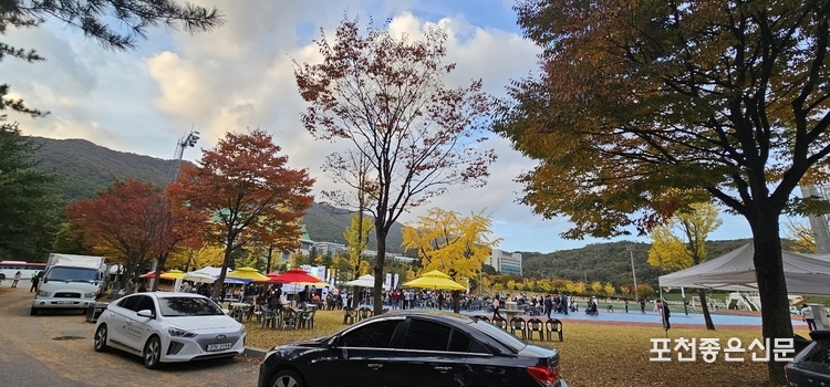 대진대학교 운동장이 단풍으로 아름다운 경치를 자랑하고 있다. (사진=문석완 기자)