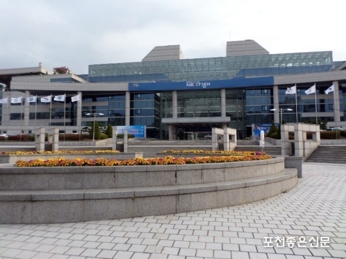 경기도청 북부청사.
