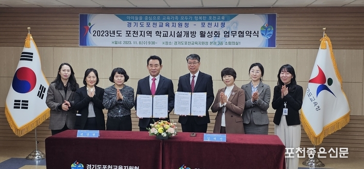 협약식 참석자들이 함께 기념촬영하고 있다. (사진=문석완 기자)