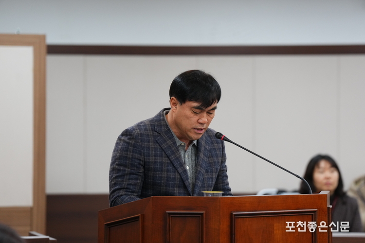양선근 청구인(포천시 인문도시 조성 조례 주민발안 추진위원회 회장)이 조례 청구 취지를 발표하고 있다.