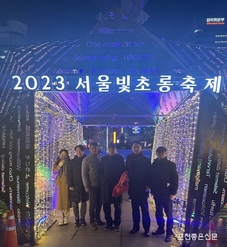 권신일 예비후보는 '서울 빛 초롱 축제 및 광화문 광장 마켓' 행사장에서 포천·가평지역 특산품을 판매 지원하기로 협의했다고 밝혔다.