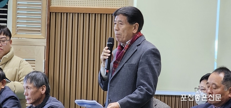 이정춘 노인회장.