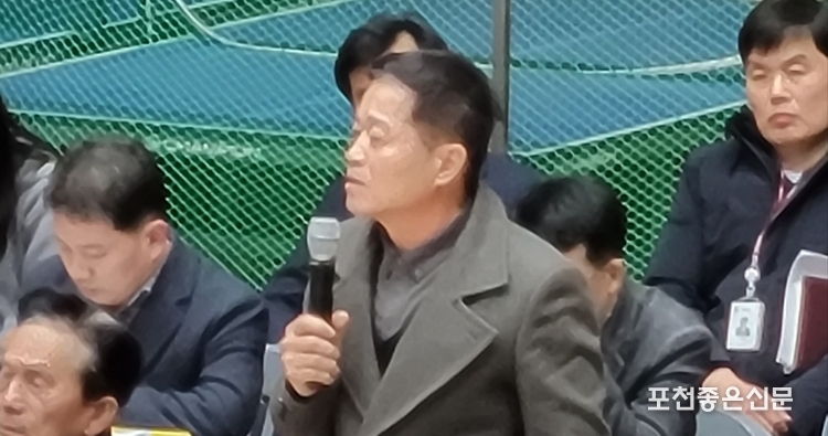 고소성리 성상경 이장.