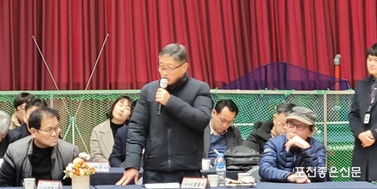 가양 2리 양종국 이장.