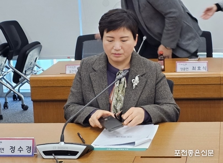 정수경 영중면 회장.