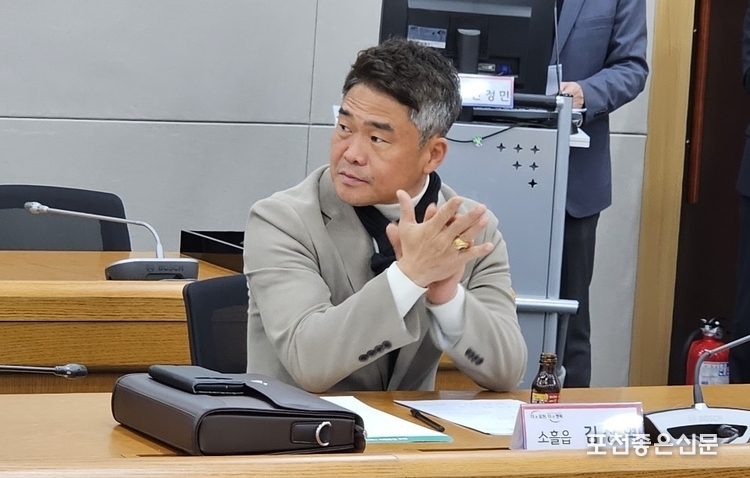 김상혁 신임 주민자치연합회 사무국장(소흘읍).