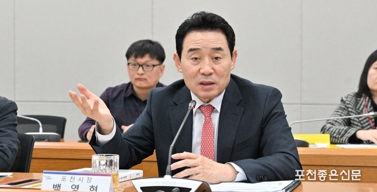 백영현 시장이 ‘공약 추진평가단 추진 상황 보고회’에서 인사말을 하고 있다. 