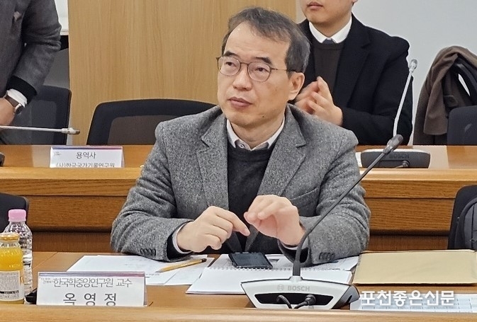 옥영정 한국학중앙연구원 교수.