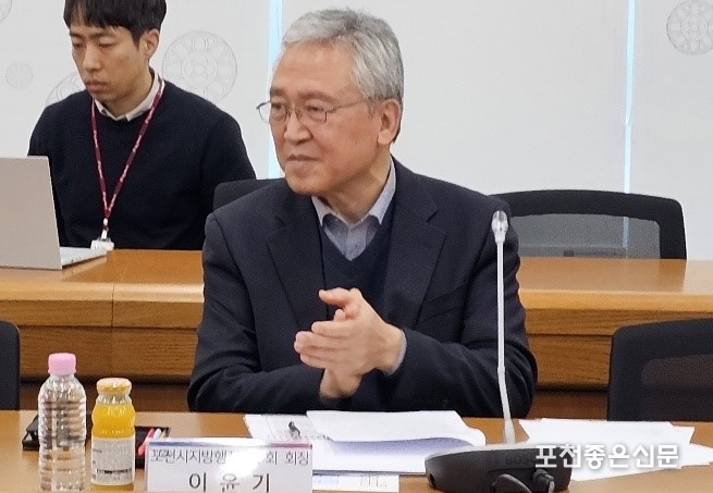 이윤기 포천시 행정동우회 회장.