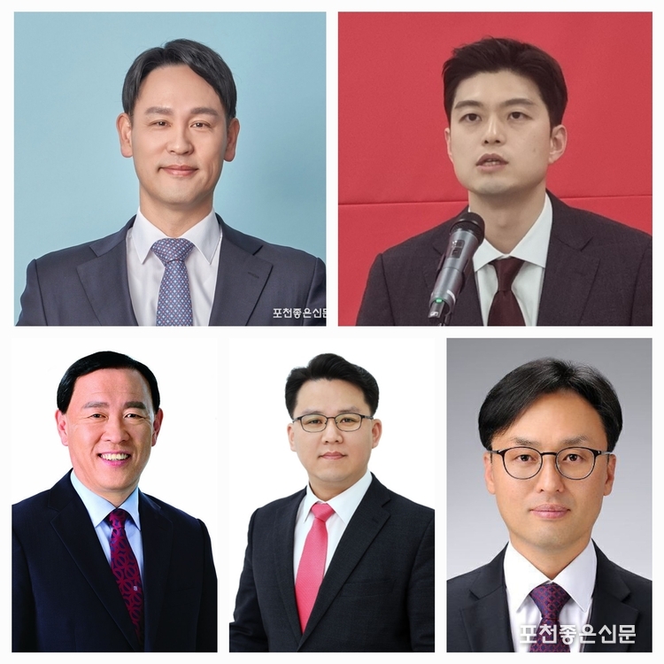 윗줄부터 시계 방향으로 권신일, 김용태, 허청회, 김용호, 김성기 후보.
