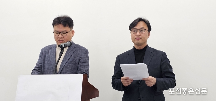 김용호 예비후보와 허청회 예비후보(오른쪽) 공동선언문을 번갈아가며 낭독하고 있다. 