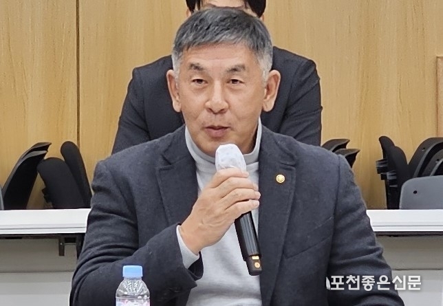 강용범 민주평통 포천시협의회장.