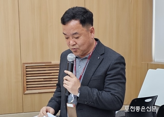 양성환 자치행정과장이 서정홍보 사항을 발표하고 있다.