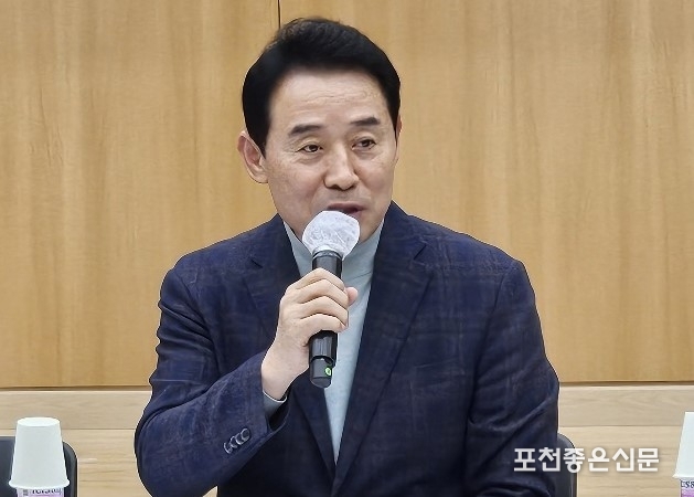 백영현 포천시장이 인사말을 하고 있다.