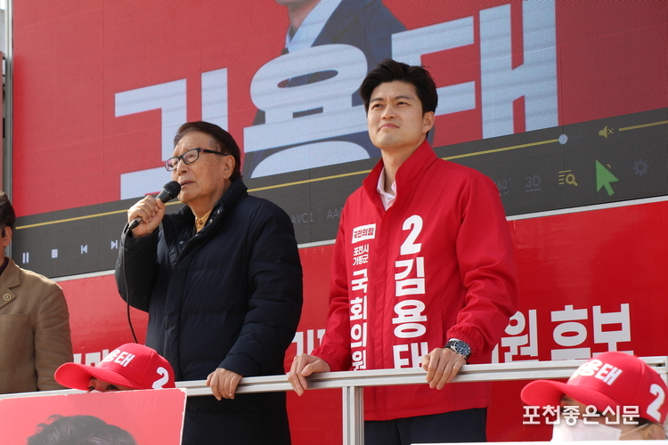 국민의힘 박찬종 고문이 “22대 국회마저 이재명 민주당 대표의 방탄국회가 되면 대한민국의 미래가 암울해진다”며 김용태 후보 지지를 호소했다. 