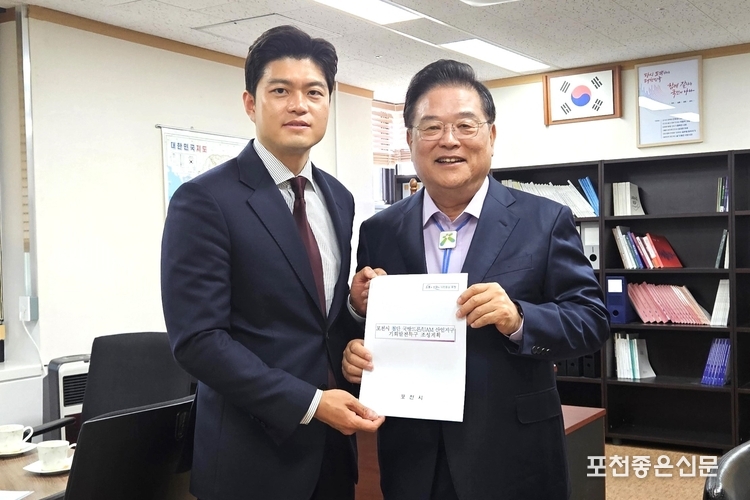 김용태 국회의원 당선인은 23일 정부서울청사에서 우동기 대통령직속 지방시대위원장을 만나 주요 현안을 건의했다. 