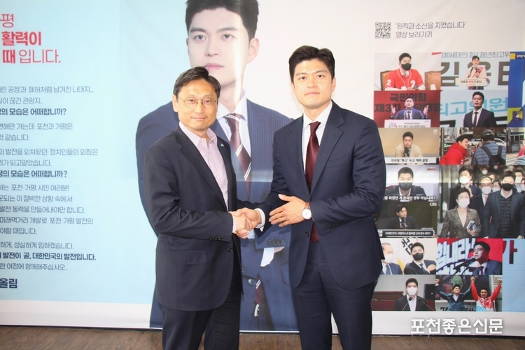 김 당선인은 오후석 경기도 행정2부지사와 면담 자리를 갖고 경기북부특별자치도 설치 등을 논의했다.