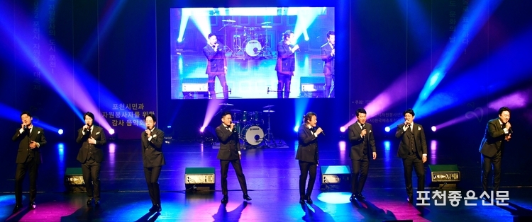 최고의 성악가들의 앙상블 '라클라쎄' 공연.
