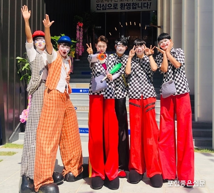 키다리 피에로도 등장한다.