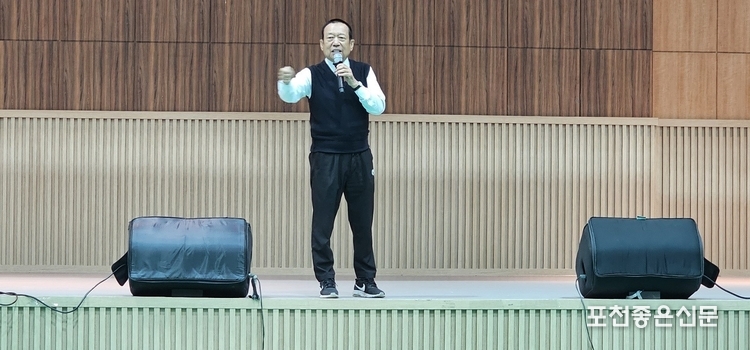 1부 사회를 맡은 코메디언 김종수 씨.