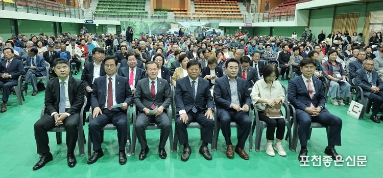 내빈들.