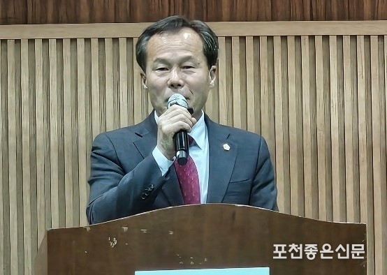 서과석 포천시의회 의장.