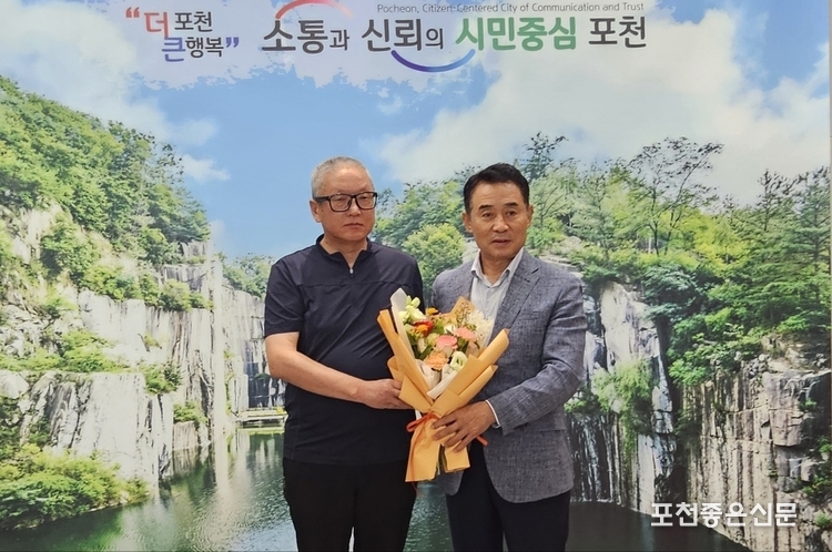 김만복 주사