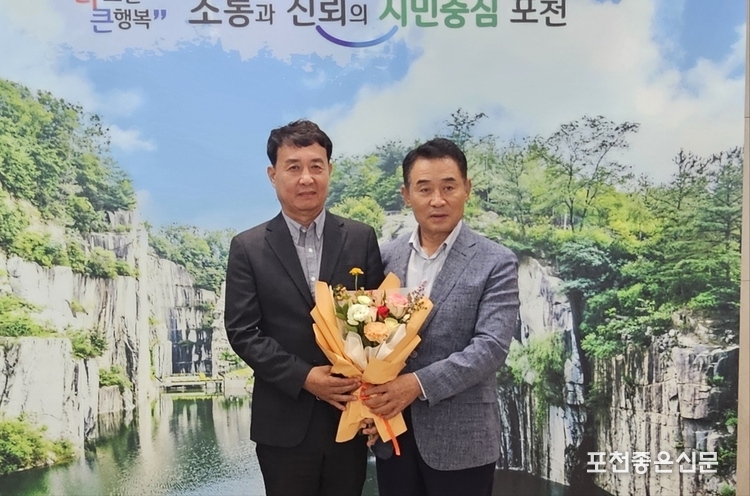 이상헌 사무관.
