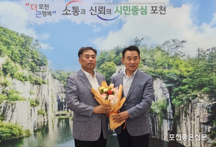 양영근 서기관.