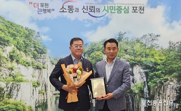 허재범 사무관.