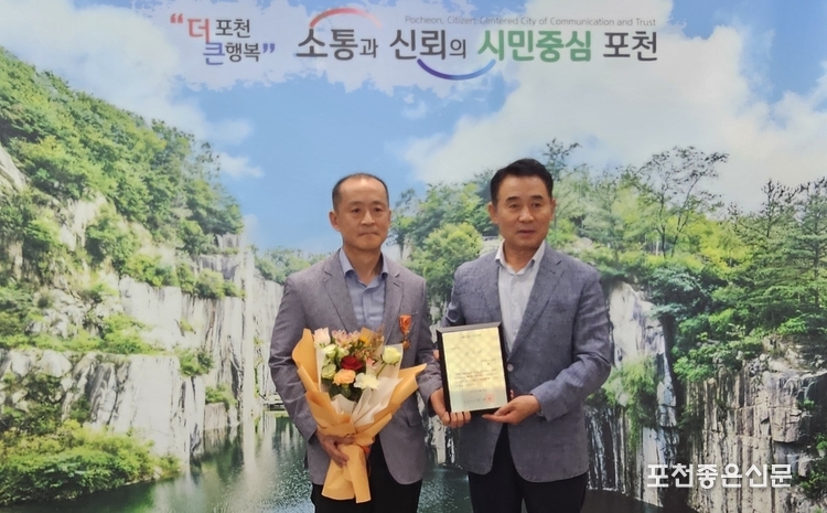 김용국 사무관.