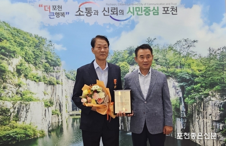 강성모 서기관.
