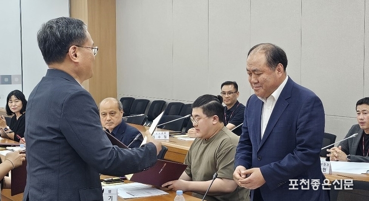 김영길 전 포천시 복지환경국장.