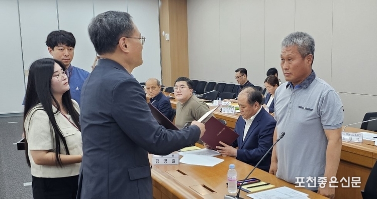 김준영 한국농업경영인회 포천시연합회장.