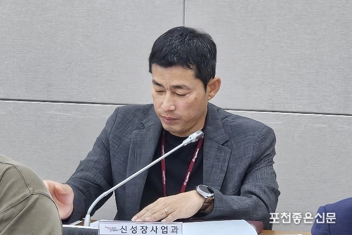 윤세현 신성장사업과 첨단모빌리티 산업팀장.