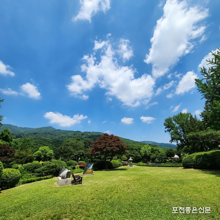 포천시 숲캉스 힐링 명소 서운동산은 이번 올림픽 기간 동안 '대한민국 선수단 선전 기원' 캠페인을 진행한다.